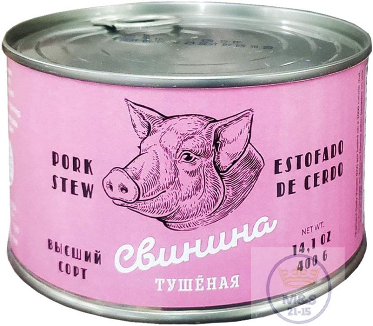 STEWED PORK